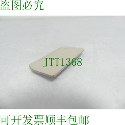 魏德米勒 ZAPTW 1 端板 PU = 6 件 - 未使用 -