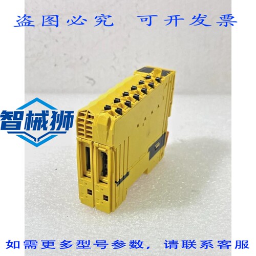 原装供应 B&R X20SO4120 REV L0/X20 SO 4120 以太网电源
