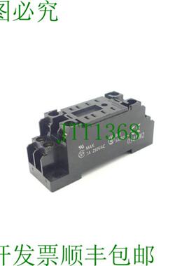 开关 PYF08A-E 开关 5A 250V 开关 7A 250VAC