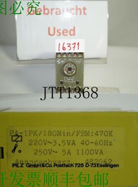 供应PILZ PA-1PK180Min 482962 继电器 安全系统