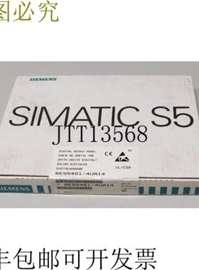 S5 6ES5 451-4UA14 6ES5451-4UA14 EStand 02 未使用 OVP