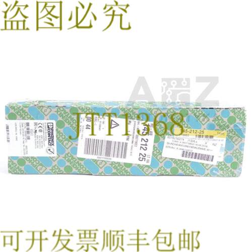 供应菲尼克斯 CONTACT STS 4 BU STS4BU 30 36 43 7 3036437