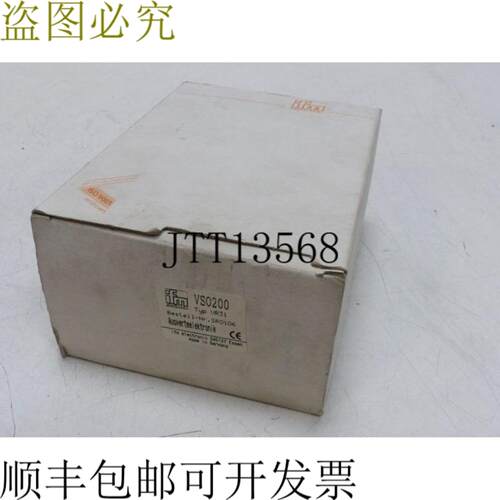 ifm electronics VS0200 型 VR31 评估单元流量未使用和 OVP