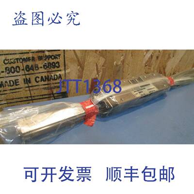 供应THK直线轴承导轨及滑块HSR25R2SSHH+568LK