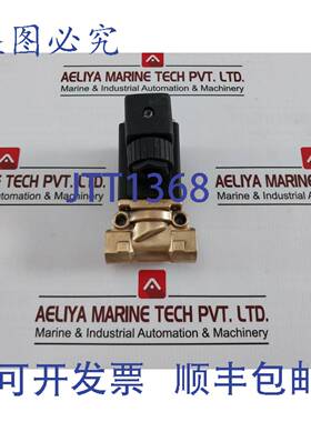 供应ATLAS 0256 A 40 FPM MS électrovanne 220-230V 50-60