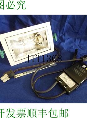 供应灯具 Halogenures Métalliques Lamp Avec 镇流器 Phili