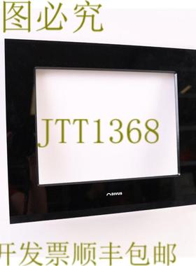 供应DIVUS DOMUS FR15-2 框架