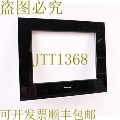 供应DIVUS DOMUS FR15-2 框架