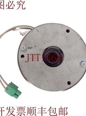 原装供应180V 直流 BK03 3.8NM 265 571 84 26557184