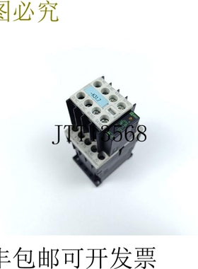 SIRIUS 3RT1016-1BB41 + 3RH1911-1HA22 + 穆尔 26501