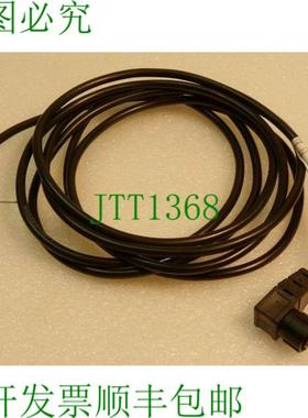 Schnbuch 连接电缆 ZSVB0225