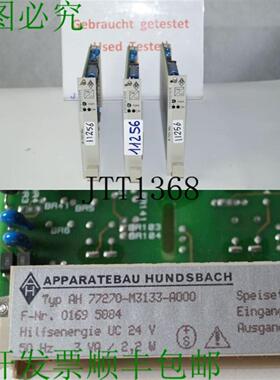 供应Struttura DellApparecchio Hunsbach Ah 77270-M3133-A