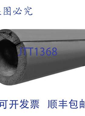 供应Ips Plbg Specialties 82038 12英寸 PVC 弯头接头 NPT