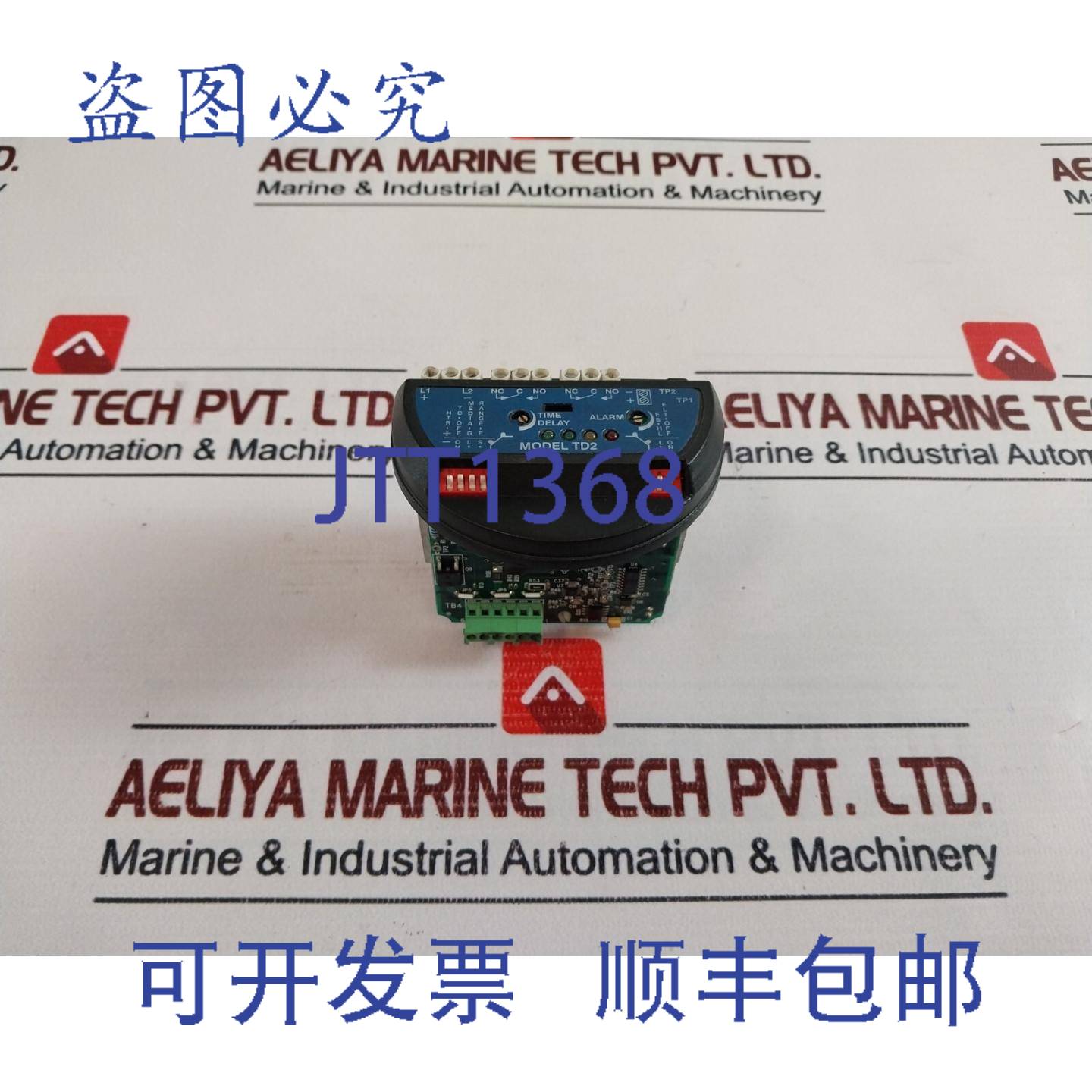 供应Magnetrol International TD2热DiFFUSion流量液位界面开