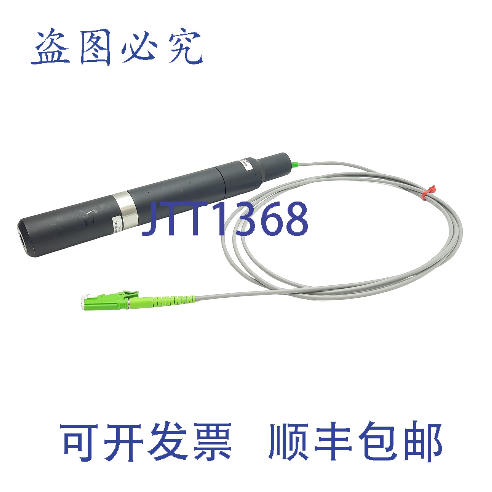 原装供应CCS-PRIMA CL1-MG140 共焦笔 E2000 光纤连接器，3 米，0