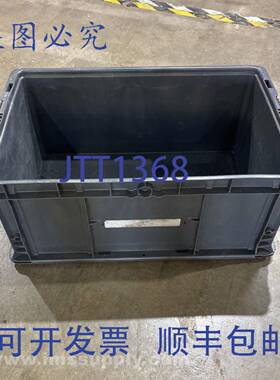 原装供应Orbis NS02415-11R 可堆叠容器 USIP