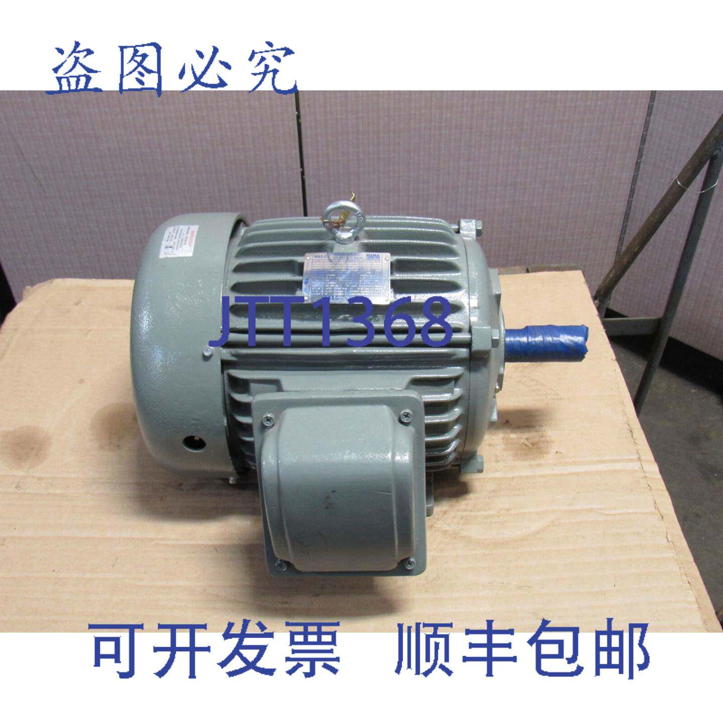 供应东元变频电机 EP754 AEHH8N 213T 75 马力 55 千瓦 23