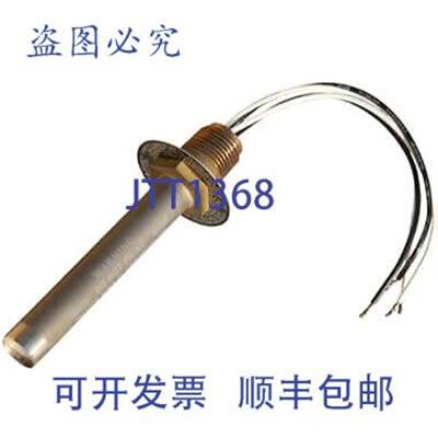 供应Fenwal 12-F27121-000-06 Detect-A-Fire 325F 垂直安装