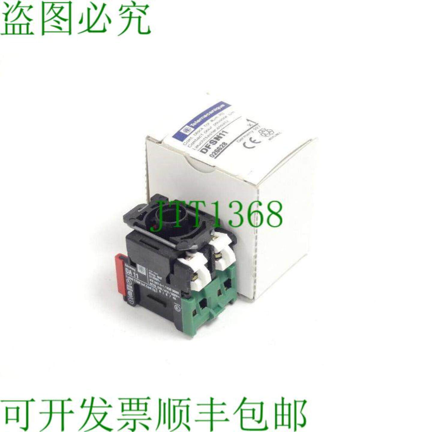 Telemecanique DFSN11 发光按钮附件 026628 - 未使用 -