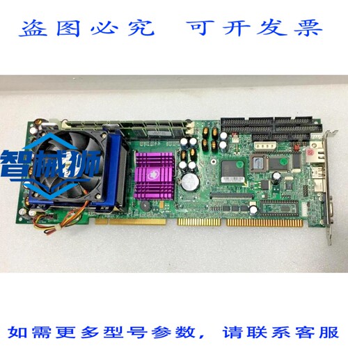 原装供应 PORTWELL ROBO-8712VLA 单板计算机 B9305683AB18712821