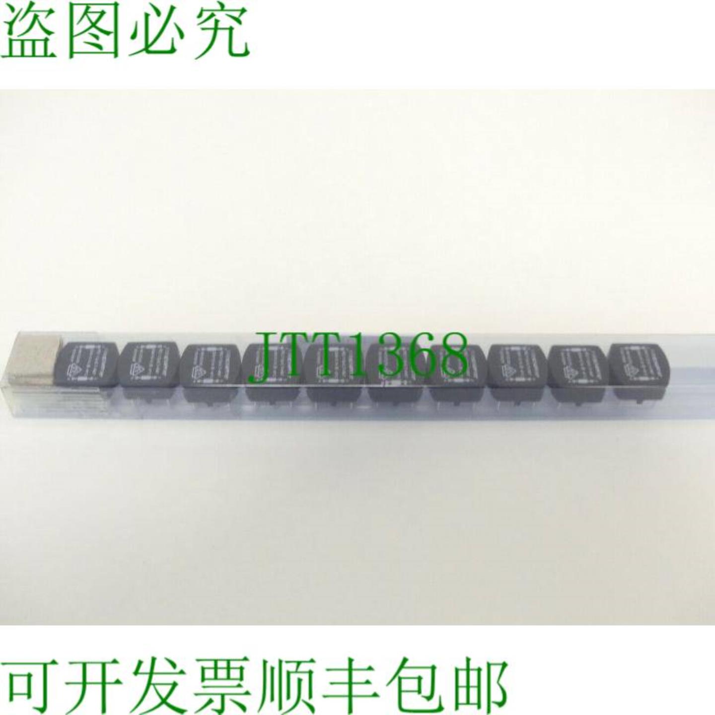 Schaffner RC112-07-4M7 共模扼流圈 PU 10件 - 未使用 -