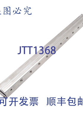 原装供应Vortec 921-18 型铝制气刀，长度 18 英寸，1/4 英寸 NPT