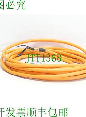 TKD 电缆 4G25 Desina Kaweflex 5221 电机连接电缆 750 m