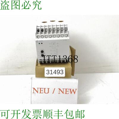 供应EDold & Shne SP927112CT 欠流继电器 继电器 0061246