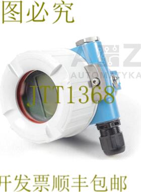 供应ENDRESS + HAUSER PMC51-1CF290 PMC511CF290 PMC51-BB2