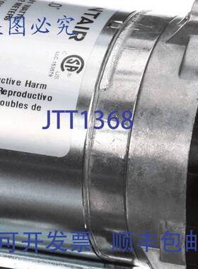 原装供应多路复用 8005-233-236 1/2