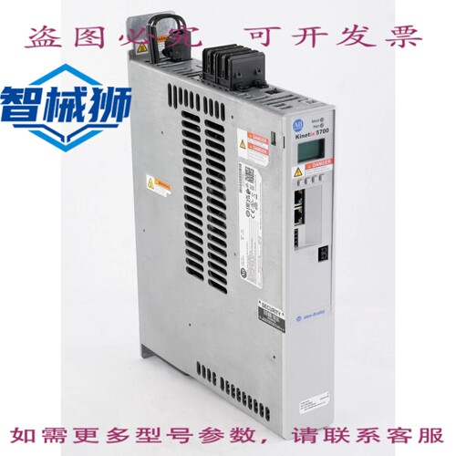 现货供应 罗克韦尔AB 2198-P070/B KINETIX 5700 直流母线电源（