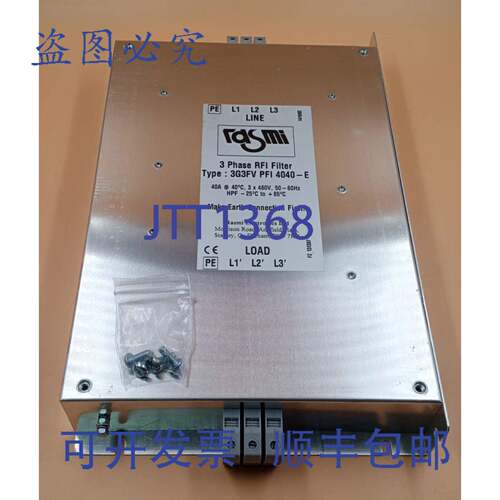 原装供应RASMI 三相射频滤波器 3G3FV PFI 4040-E