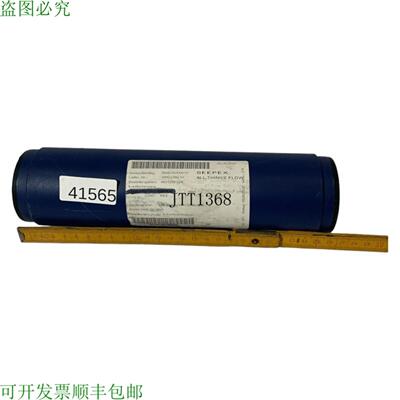 供应Seepex 商店根据 Netzsch Pompa 601-12 NBR