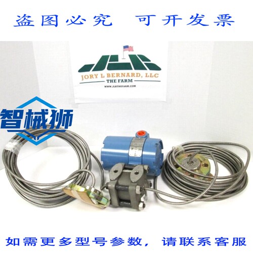 原装供应 ROSEMOUNT 1151DP4S22S2B3L4 1199RFW11B11B21 1 150 无
