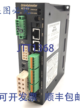 原装供应东方马达 ARD-AD AlphaStep 步进驱动器，120VAC 输入，0
