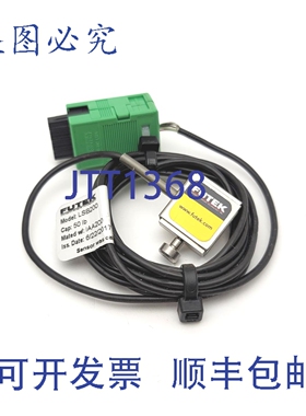 原装供应FUTEK LSB200 FSH00106 S 型梁 Jr. 称重传感器，量程 5