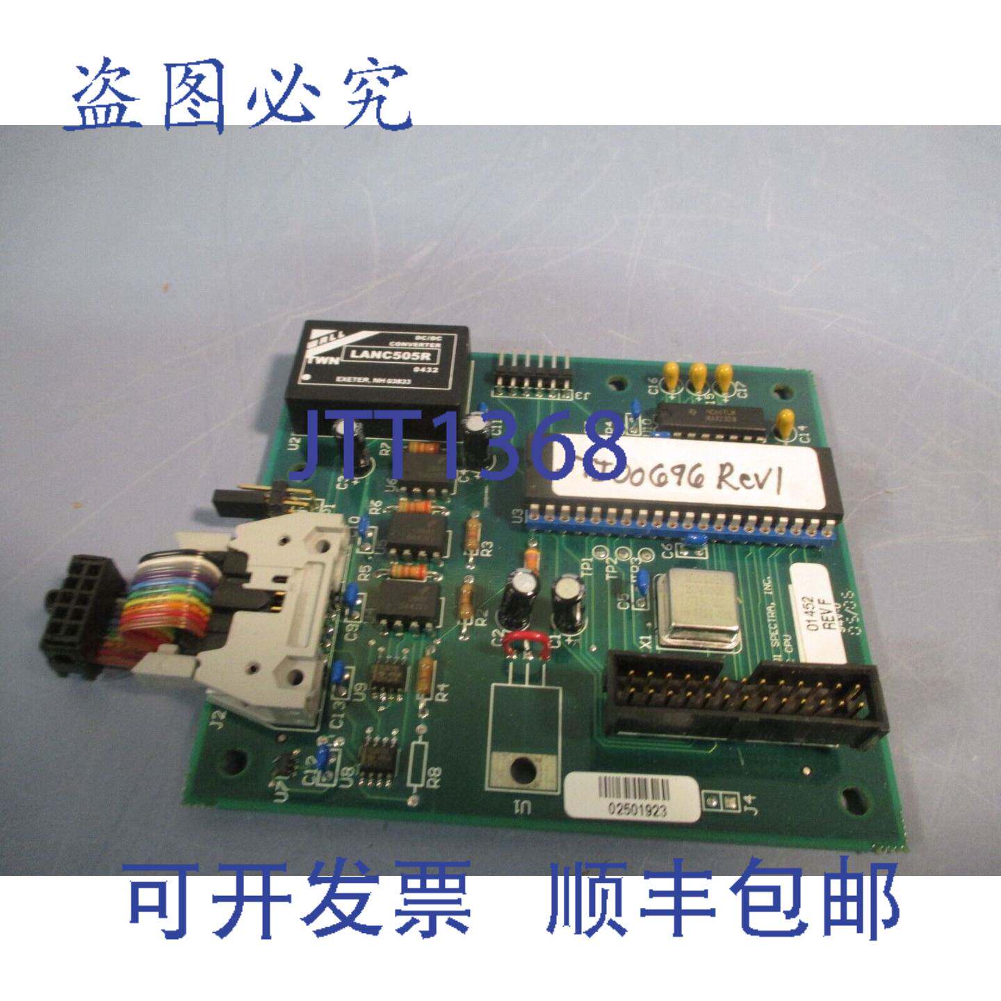 供应Spectra inc PCB 板组装 STI00696 Rev 1 SPHDC CPU
