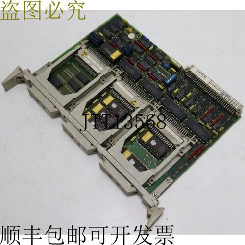 Sinumerik 6FX1120-2CA01 + 6FX1821-0AX13 + 6FX1821-0Ax02 + 6