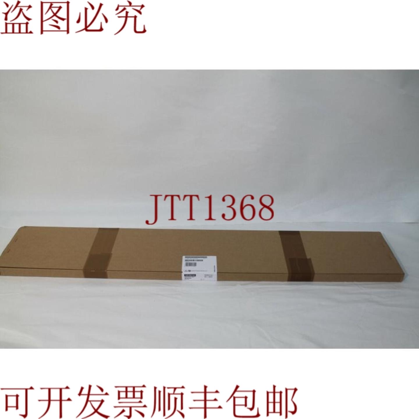 供应6ES7590-1AJ30-0AA0 墙壁走廊 830 毫米