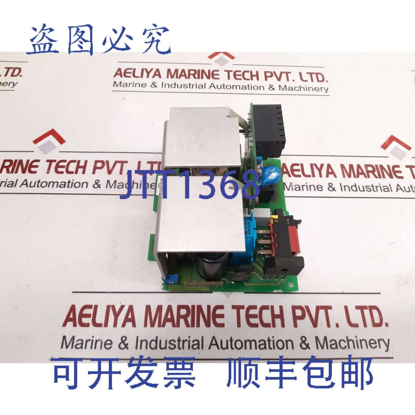 供应c98040-a1766-c1-5cs8043-a1766-l1 c98043-a1767-l1-0