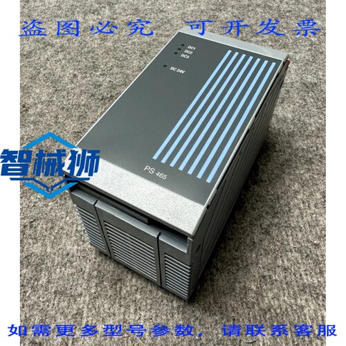 原装供应 B&R PS 465 3PS465.9 REV.C0