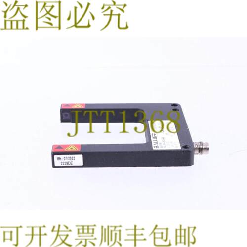 供应巴鲁夫 BGL001M BGL-50A-003-S49
