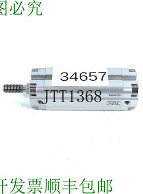 供应费斯托 ADVULQ-16-50-APA 156141 CN08 Cilindri Compatt