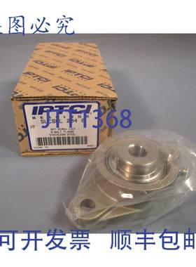 供应IPTCI 轴承 12 英寸孔径双法兰轴承  SUCSFL 204 8