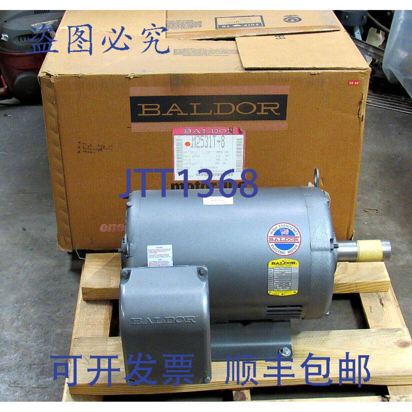 供应BALDOR 电机 M2531T-8 200V 25 马力 1760RPM 284T 3PH