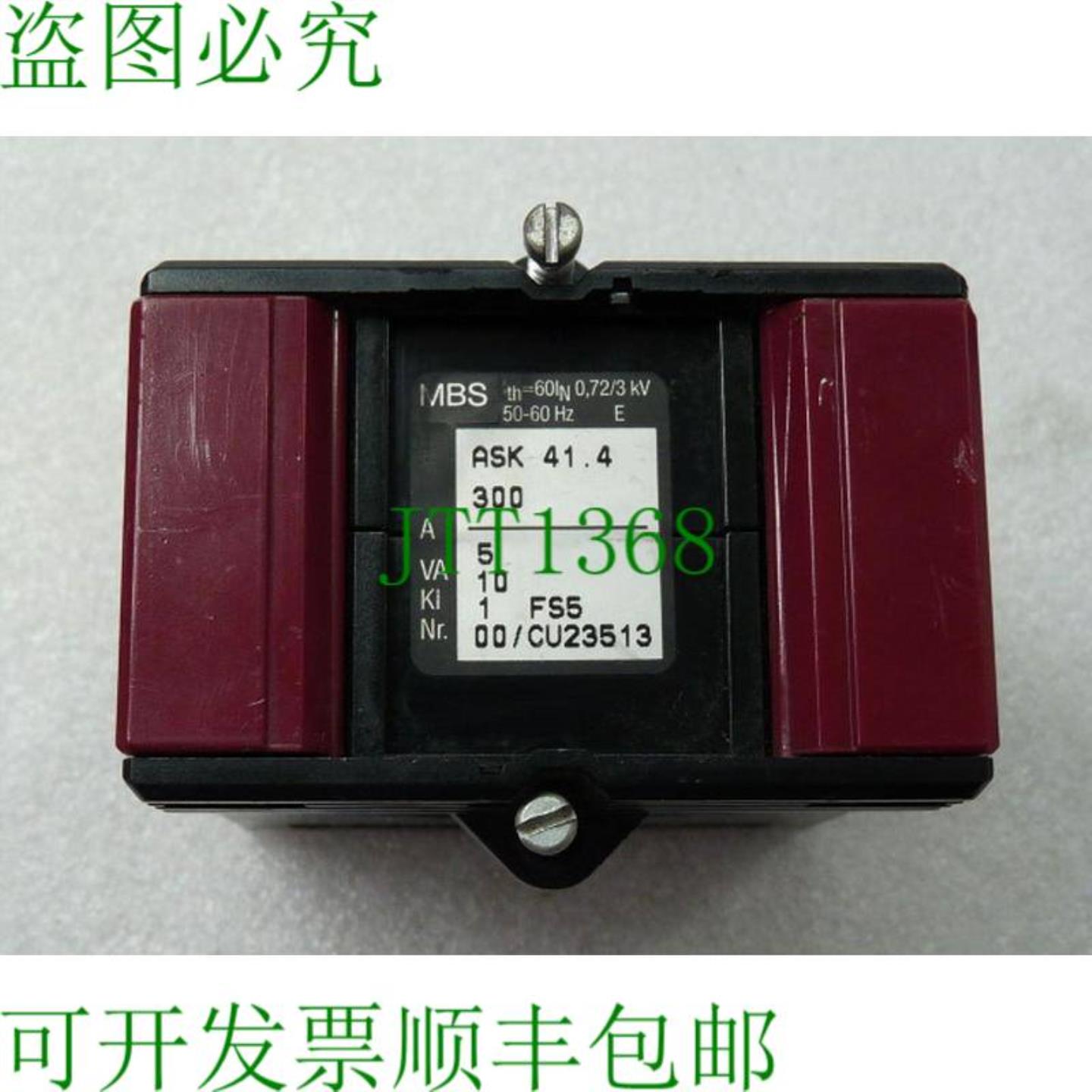 MBS ASK 414 300 插入式电流互感器 5A 50 - 60 Hz
