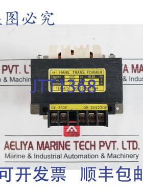 供应Hanil 250VA 变压器 5060Hz