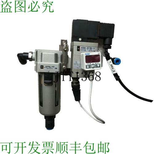 供应Smc Av3000-03-5dz-q 软启动阀 + Ise40-01-70l +afm30-0