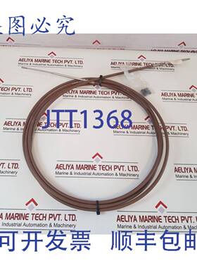 供应VOLVO遍达 1140189 控制线 0550m