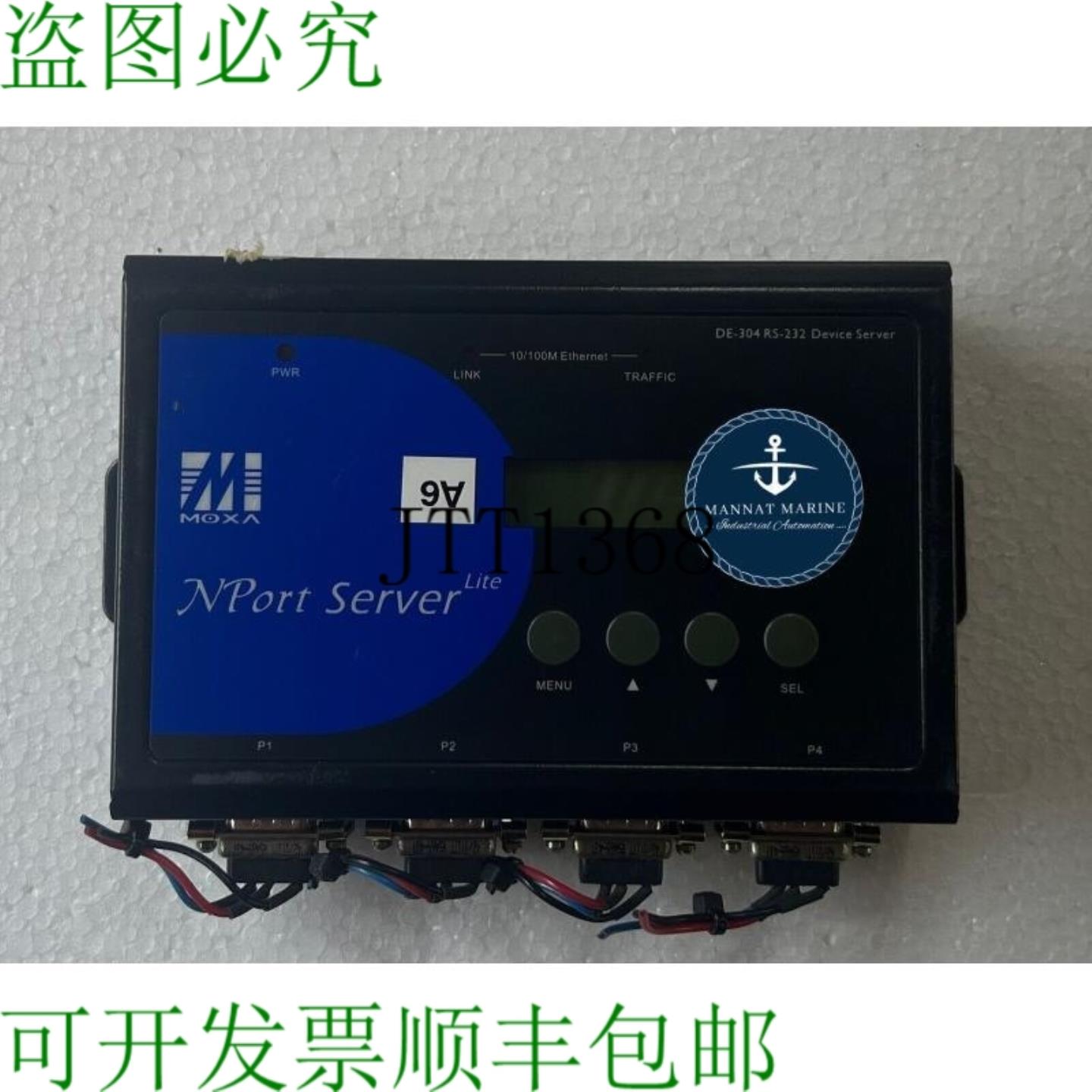 供应Moxa De-304 Rs-232 Nport Server Lite 设备服务器 Dc9v